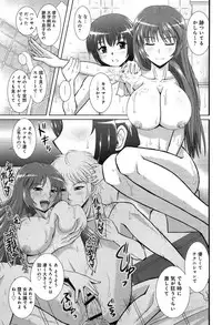 COMIC Anthurium 004 2013-08