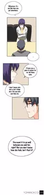 [Husky guy] SStudy Ch.0-26 (English) (YoManga) (Ongoing)