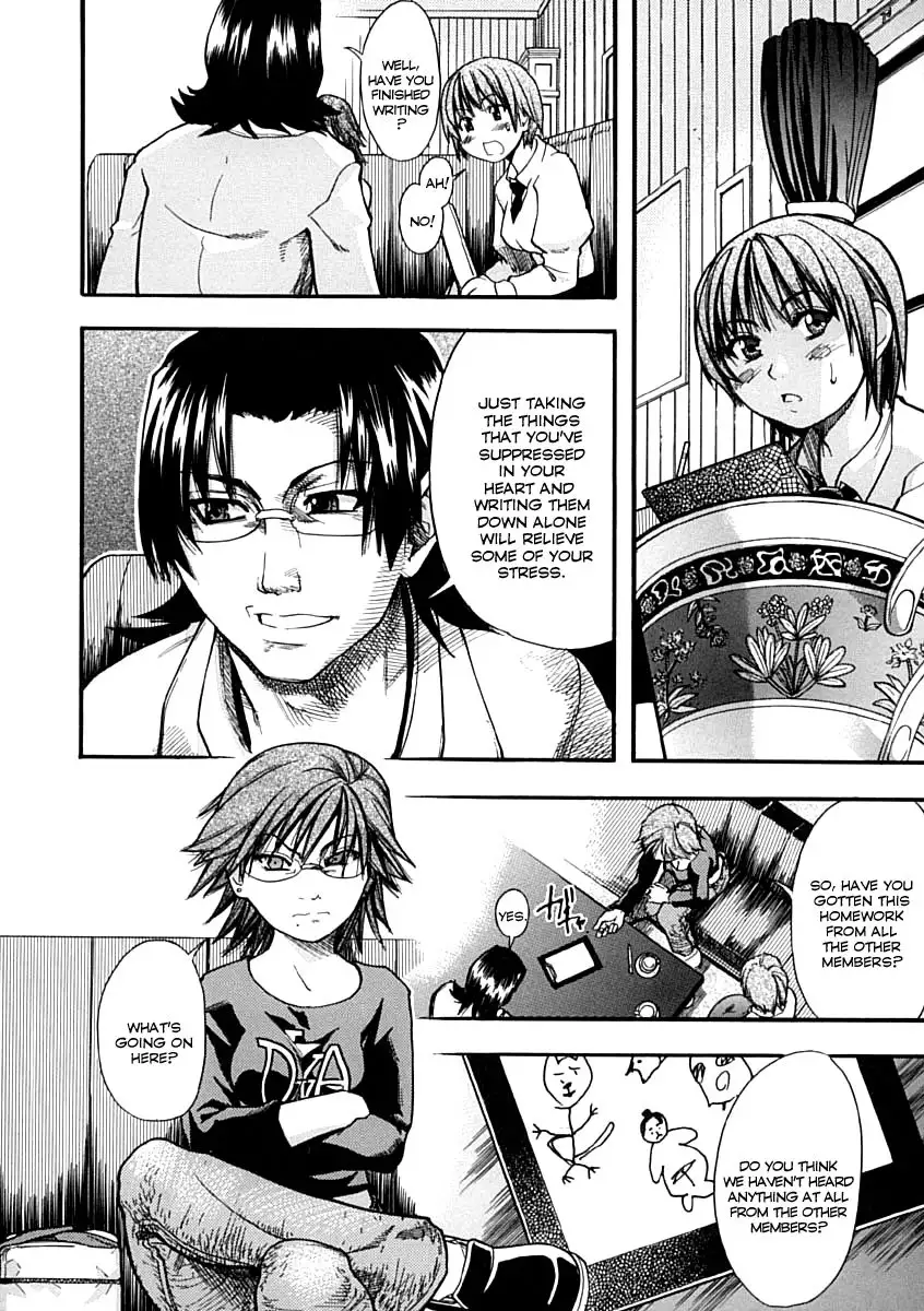 Shining Musume - Chapter 8