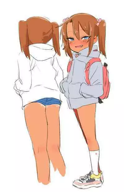 Mesugaki Yuma-chan ni Aisareru