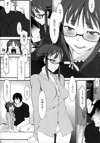 (C87) [Hitori Tower Bridge (Hakkyou Daioujou)] Sweet home (THE IDOLM@STER)