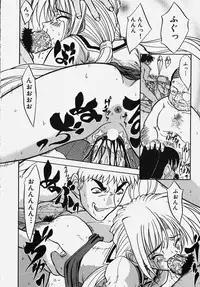 [Anthology] Gakuen! Idol