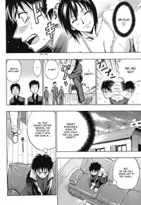 [Daigo] Grind [English] [desudesu]