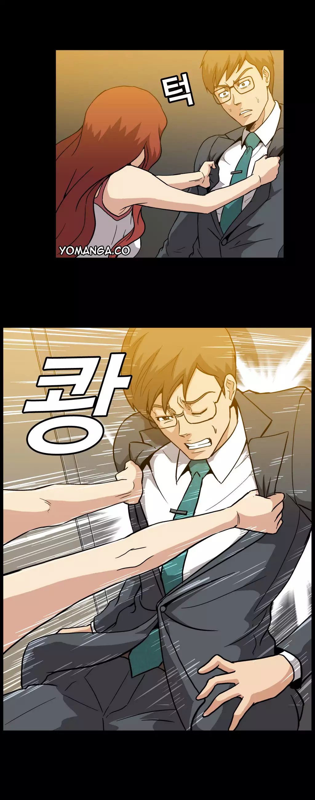 Drug Candy Ch.0-31