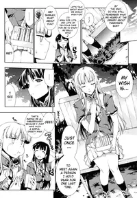 [Erect Sawaru] Pandra -Shiroki Yokubou Kuro no Kibou- [English] {SaHa + LWB}