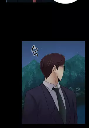 Dark Game Ch.0-28