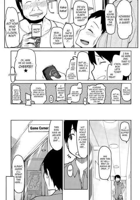 Hitozuma Banji Saiou ga Uma | Every Wife has her Silver Lining =LWB=