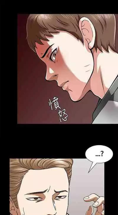 Roommate 1-108