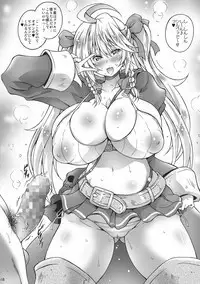Milky Draphs 5
