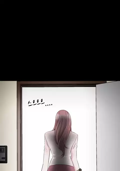 The Taste of the Hand Ch.1-34