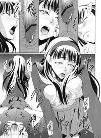 (C84) [DEX+ (Nakadera Akira)] Mayonaka Yukiko (Persona 4)