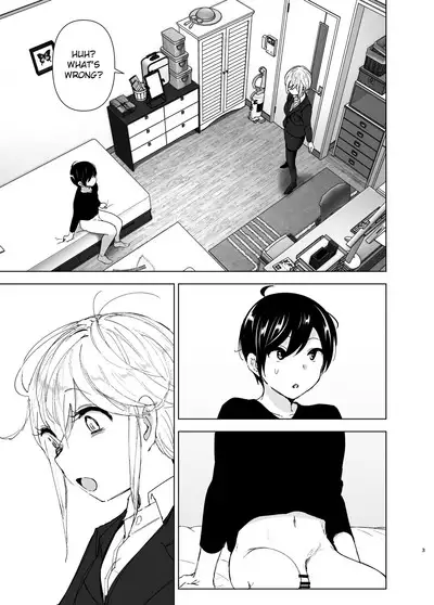 Mukashi wa Tanoshikatta 2 | We used to be happy 2
