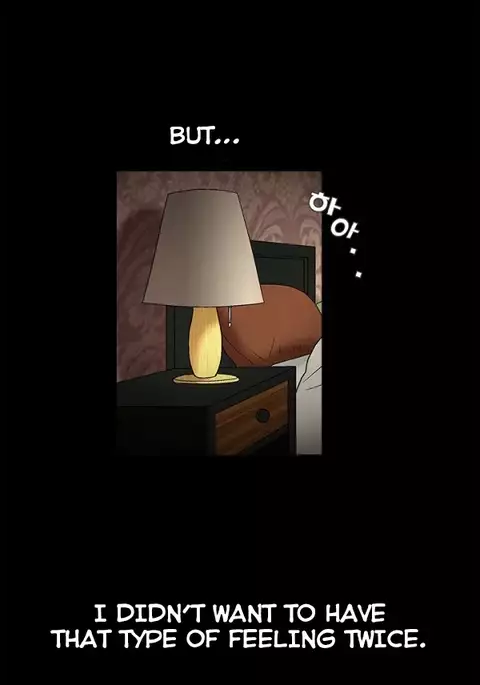 Seduction Ch.1-38