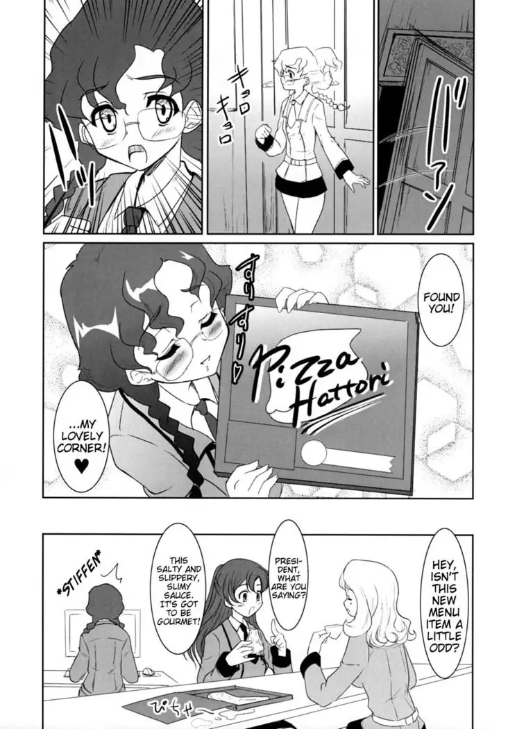 Code Gyass Sayoko-san ga Miteiru | Code Geass' Sayoko-san is Watching