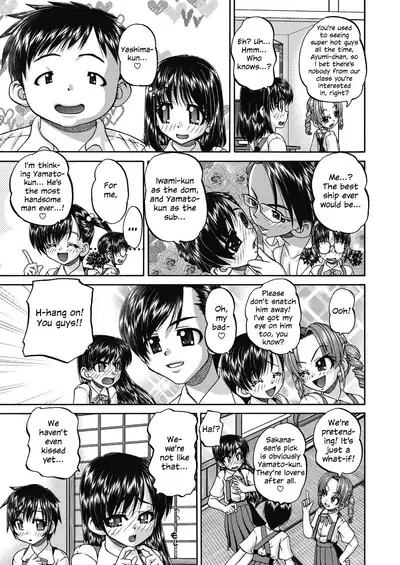Joshi Shougakusei Ninshin Club | Gradeschooler Child Bearing Club Ch. 1 - 5