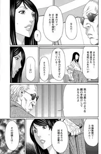 Action Pizazz 2015-06