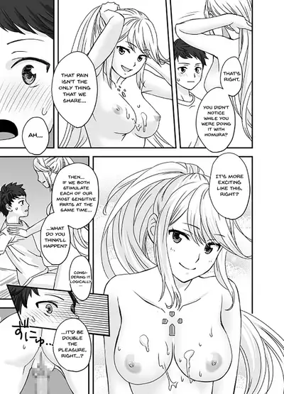 [Oshima Aki] Waifublade (Xenoblade Chronicles 2) [English] [Doujins.com]