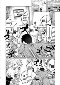 (C92) [Chemical Janky (Shiruka Bakaudon)] Koi Monogatari | Love Story [English] {atomicpuppy}