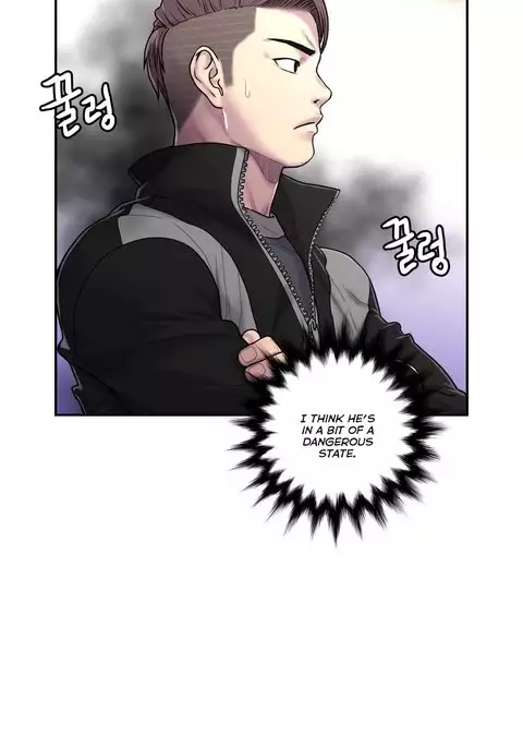 Ghost Love Ch.1-41