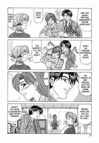 Caster Natsume Reiko no Yuuwaku Vol. 2 Ch.1-7