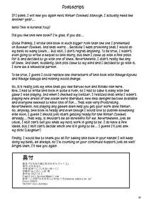 [Futanarun (Kurenai Yuuji)] Futanari Musume ni Okasarechau! 2 [English] [Kusanyagi] [Digital]