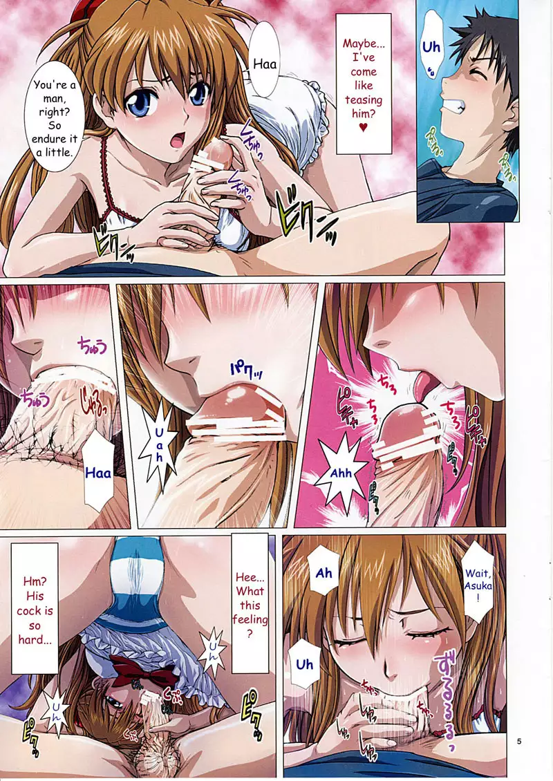 Asukas Virgin Shock