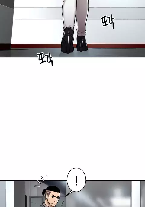 Ghost Love Ch.1-41