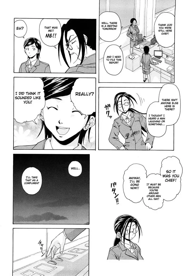 Setsunai Omoi Chapter 5