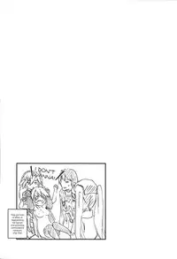 (Waru no desu… Ouji) [ZIGZAG (Hirno)] Yamitsuki Sybilla (Sennen Sensou Aigis) [English] {Hennojin}
