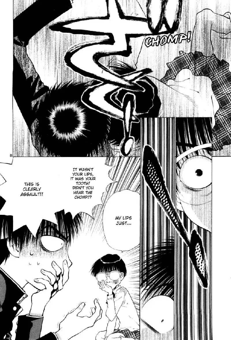 Girls Saurus DX V10 - CH61