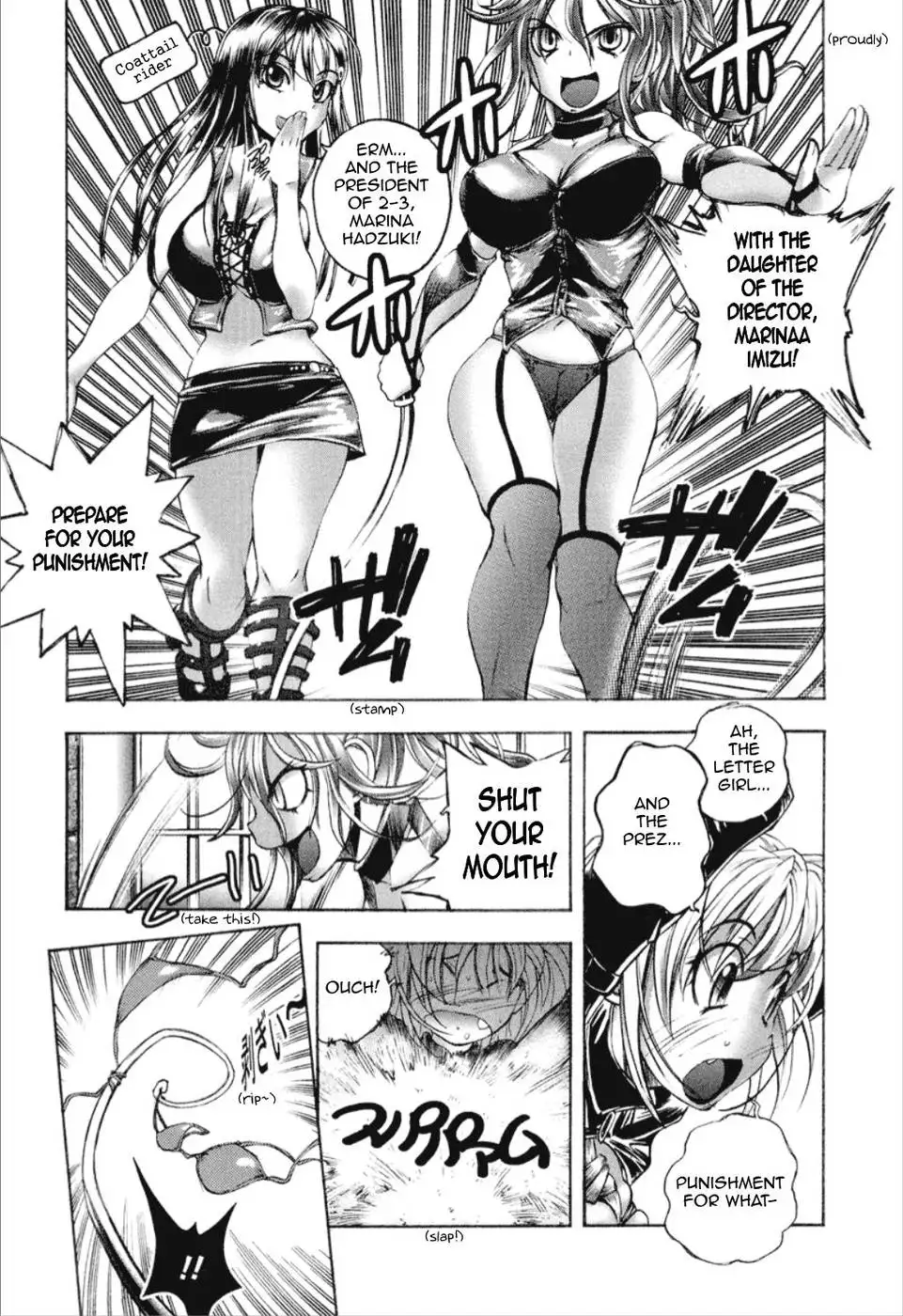 Cohabitation Alliance - Chapter 8