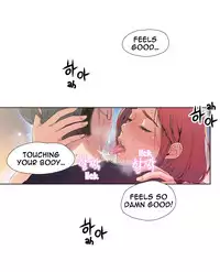 [BAK Hyeong Jun] Sweet Guy Ch.1-49.5 (English) (YoManga) (Ongoing)