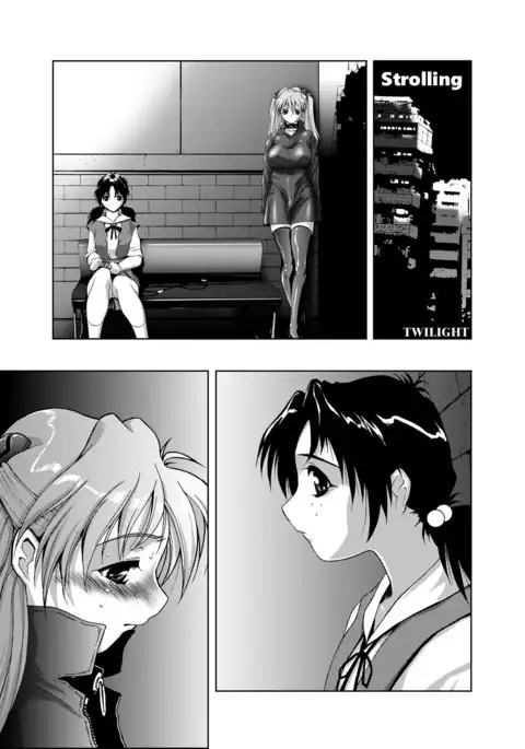 Sekai No Chuushin de Ai wo Sakenda Nikomark