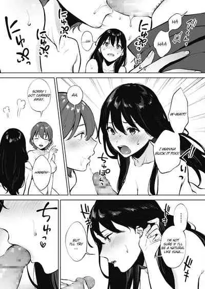 Share Loveru Zenpen