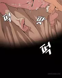 By Chance (Ep. 1-27) [English]