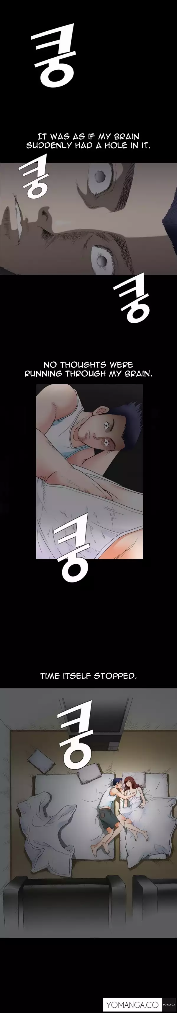 Seduction Ch.1-5