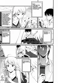 [TNC. (Lunch)] FIRST TIME x LAST TIME (THE iDOLM@STER) [English] {SaHa}