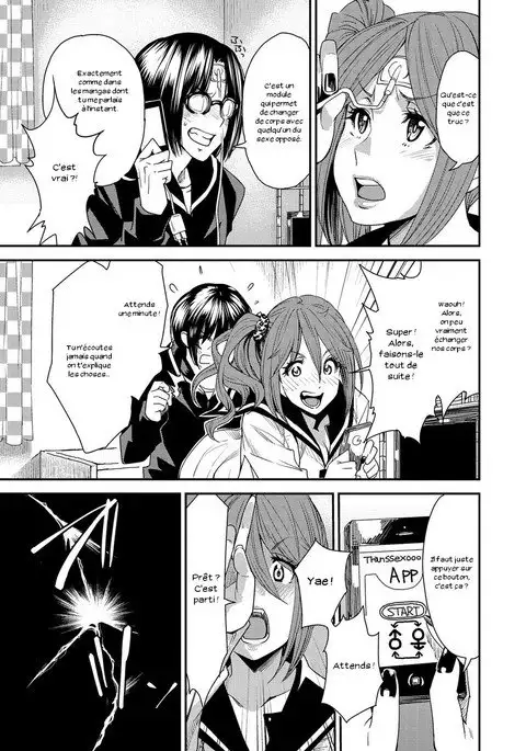 Torikae Appli Ch. 1-10