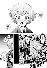 [Teri Terio] Megane Gakkou - Glasses School [English] {Fate + Brolen} [Decensored]