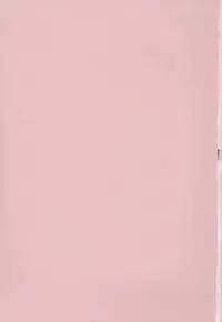 [Bai Asuka] Koukotsubishuu