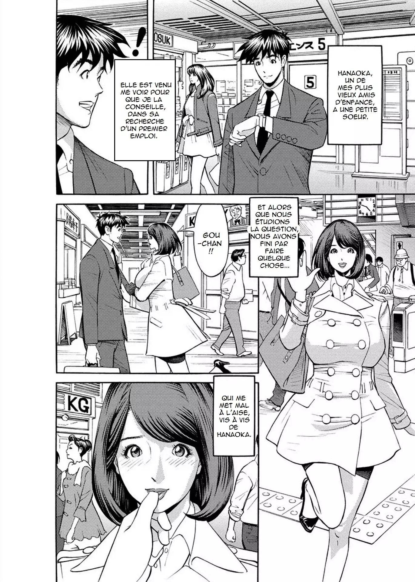 Kaisha de Iroiro | Gettin' Busy at the Office