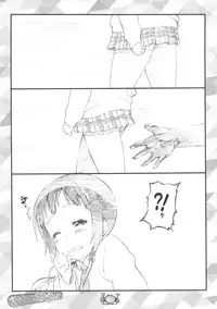 (Puniket 27) [Delayder (Makinon TM)] I Love Wau!! (Aiura)