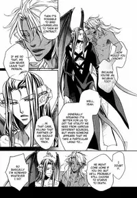 [Takanaga Hinako] Akuma no Himitsu [English]