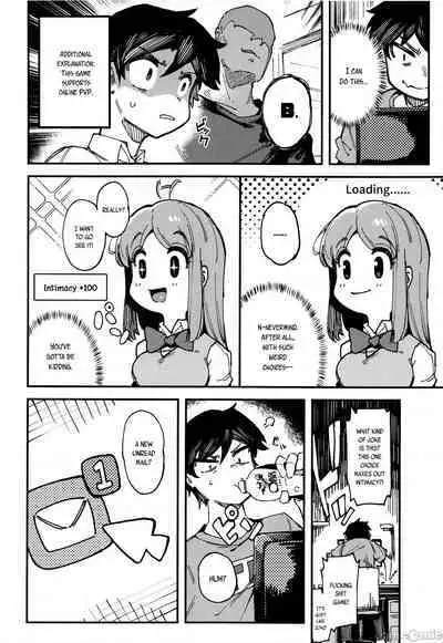 Nyuusan Shoujo I+II | Lactic Girl I+II