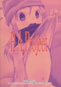 (C90) [P.A. Project (Teruki Kuma)] Milk -Soushuuhen-
