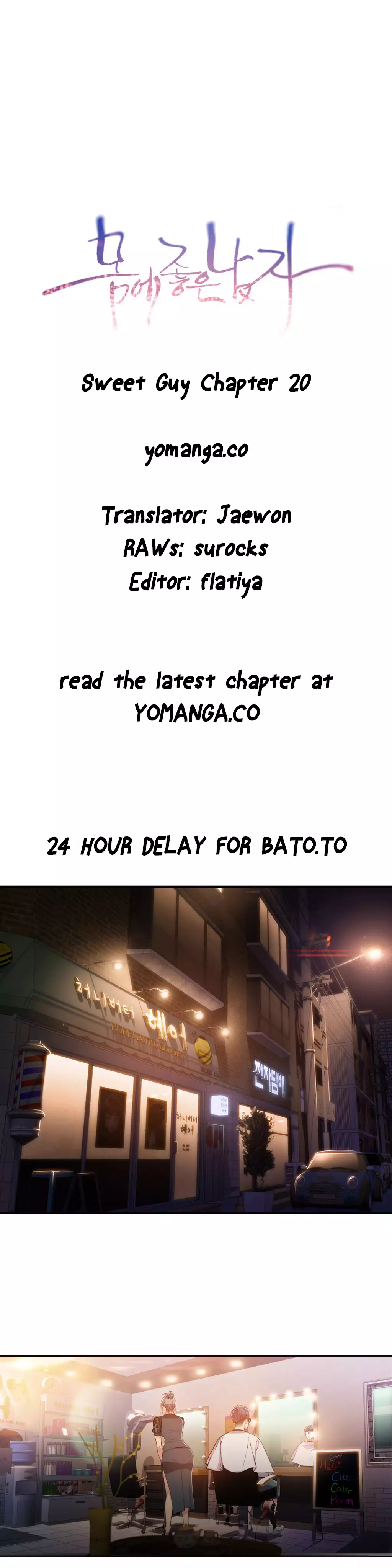 Sweet Guy Ch. 1-49