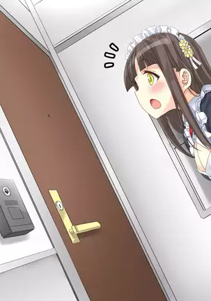 Noroi no Tegami