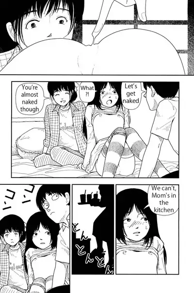 Bunkou no Hito-tachi 1