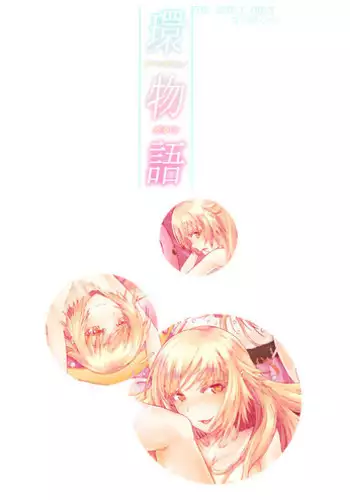 [Shinama] Pants Change