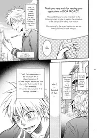 [Panda 4gou (Shima Kyousuke)] Hamada ga Uke na Hon (Ookiku Furikabutte) [English]　